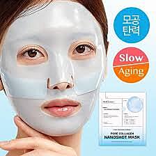 MEDIANSWER PORE COLLAGEN MASK