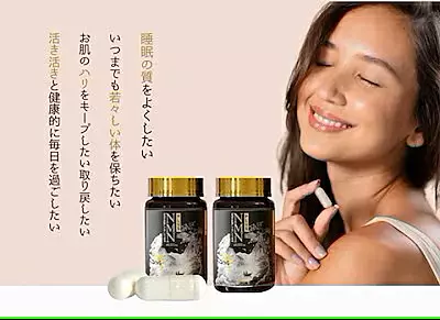 JT LAB NMN 68,000 MG PLUS two bottles with 85 capsules each