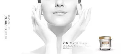 Vento Vivere White Truffle Regeneration Cream jar – Swiss luxury skincare