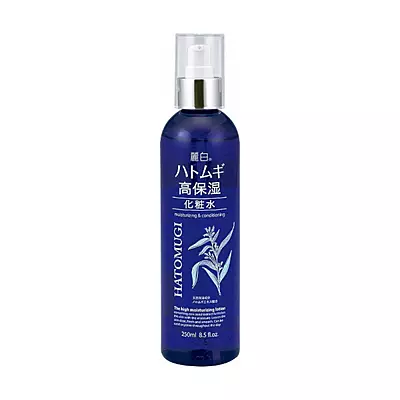 HATOMUGI HIGH MOISTURIZING LOTION