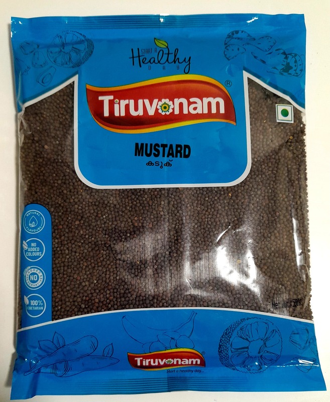 Mustard 500gm