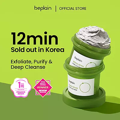 BEPLAIN MUNG BEAN PORE CLAY MASK