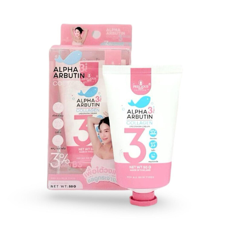 Alpha Arbutin 3 Plus Organic Armpit Underarm Night Cream jar with brightening formula