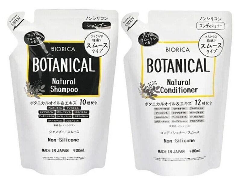 BIORICA Botanical Non-Silicon Shampoo, Conditioner & Treatment Set for healthy hair
