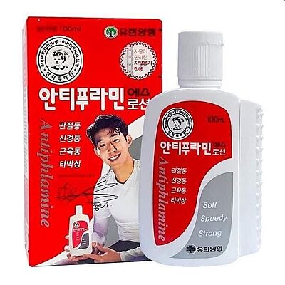 KOREAN ANTIPHLAMINE MASSAGE LOTION PAIN RELIEF