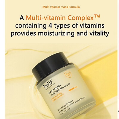 Smooth gel-cream texture of BELIF vitamin sleeping mask