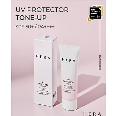 HERA UV Protector Tone Up 40ml tube