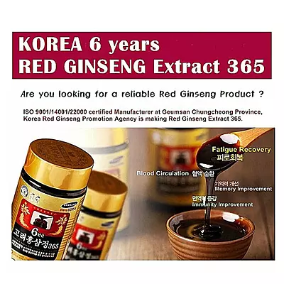 365 Korea red ginseng extract packaging with nutritional and ingredient information