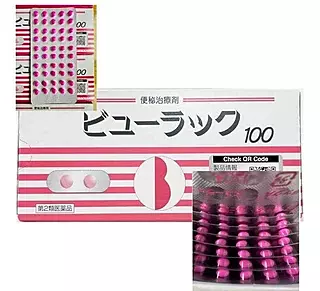 KOKANDO BYURAKKU A CONSTIPATION RELIEF SLIMMING PILLS