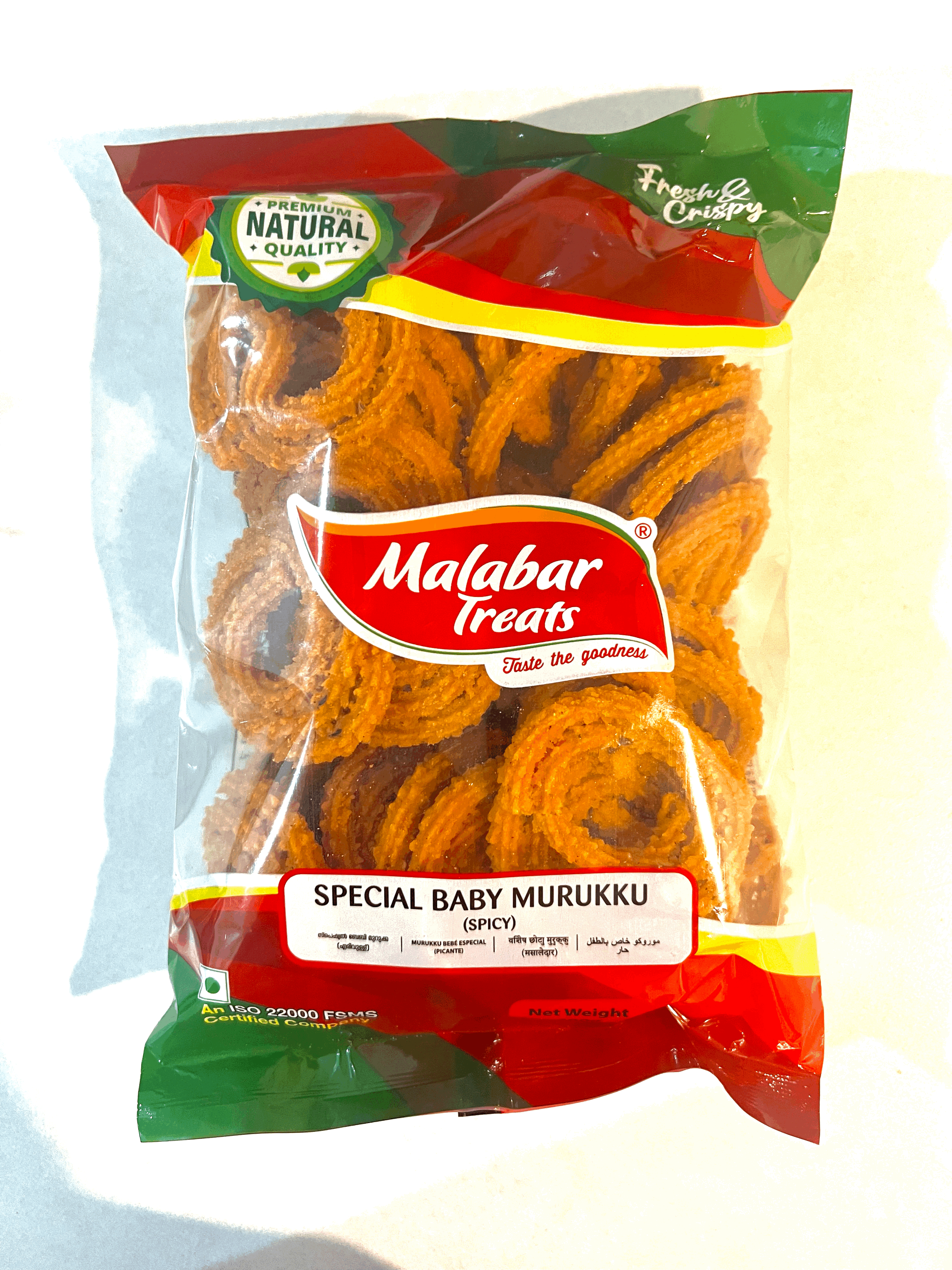 MT Special Baby Murukku 300g