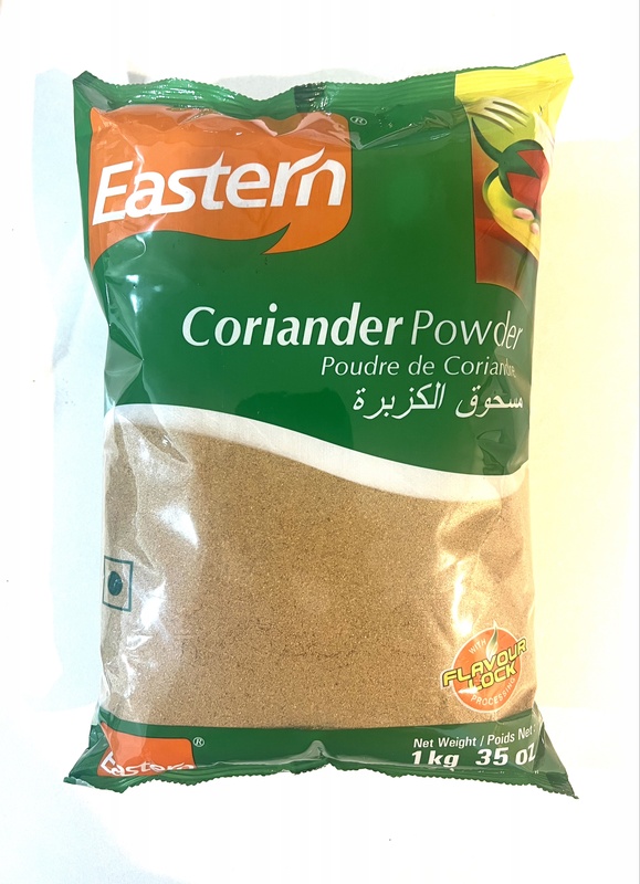 EA Coriander Powder 1kg