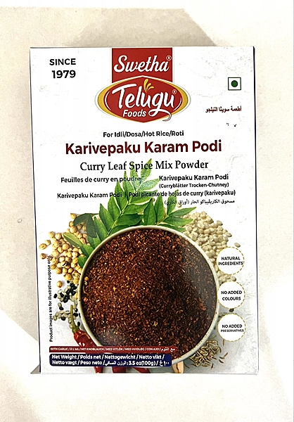 TF Swetha Karivepaku Chutney Powder with Garlic 100g