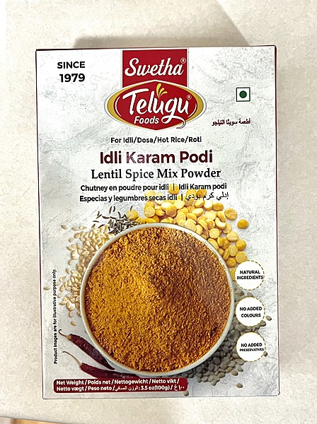TF Swetha Idli Chutney Powder 100g