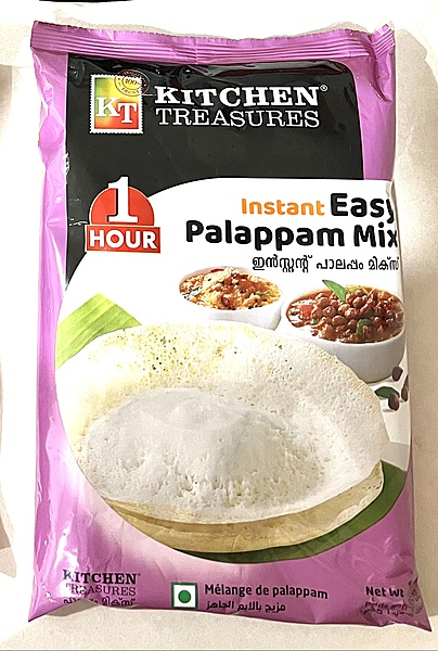 KT Easy Palappam Podi 1Kg