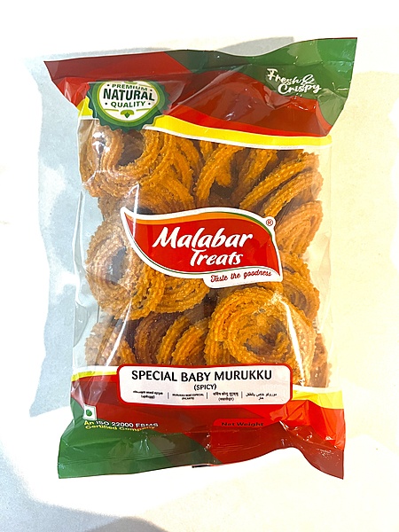 MT Special Baby Murukku 300g