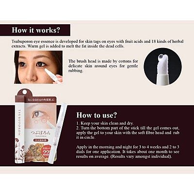 Applying TSUBUPORON Eye Essence under the eye with applicator stick