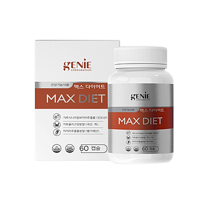 GENIE Max Diet 60 capsules – weight loss and fat burning supplement
