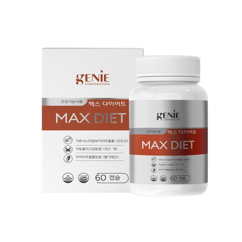 GENIE Max Diet 60 capsules – weight loss and fat burning supplement