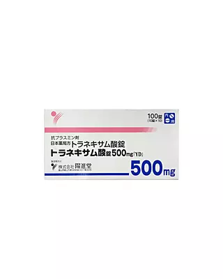 TRANSIMIN 500MG WHITENING MELASMA TREATMENT