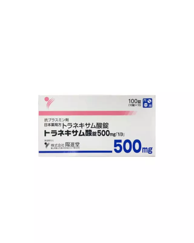 TRANSIMIN 500MG WHITENING MELASMA TREATMENT